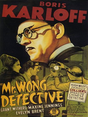 cover image of Mr. Wong, Detective